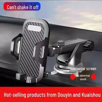 Универсальный автомобильный держатель телефона с присоской и креплением на вентиляционную решетку для навигации на приборной панели Suction cup mount