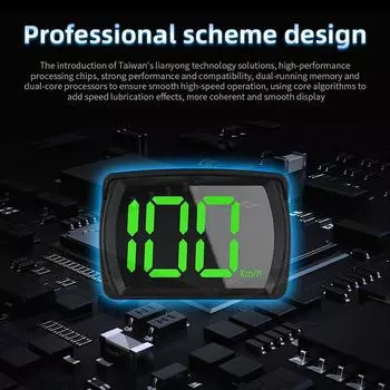 Универсальный автомобильный дисплей Gps большой измеритель скорости