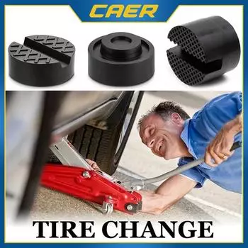 Универсальный автомобильный домкрат, подставка, автомобильные резиновые накладки, протектор рамы, адаптер, напольный инструмент с прорезями для подъемной пластины Toyota Subaru