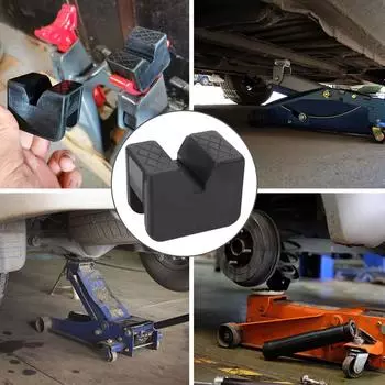 Универсальный автомобильный домкрат, резиновый блок, 2-3 тонны, опора для подъема, рама, рельсовый адаптер, защитный инструмент для ремонта, автомобильные аксессуары чёрный