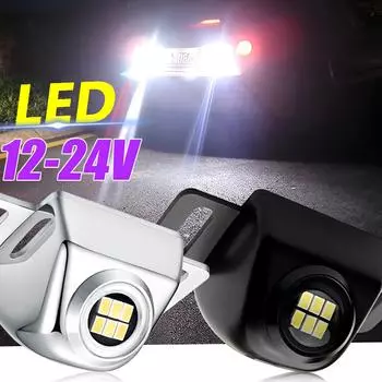 Универсальный автомобильный фонарь заднего хода с высокой яркостью, мигающий предупреждающий фонарь для заднего хода автомобиля, мотоцикла, светодиодная лампа для парковки серебряный