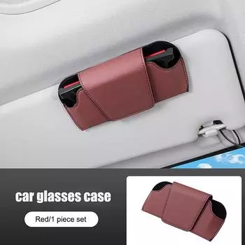 Универсальный автомобильный футляр для очков, держатель для солнцезащитных очков для водителя, держатель для солнцезащитного козырька, держатель для солнцезащитных очков, автомобильный футляр для хранения очков, оправа для очков