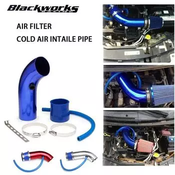 Универсальный автомобильный гоночный автомобиль алюминиевый 3 76 мм система впуска воздуха турбо индукционная труба комплект труб с воздушным фильтром синий