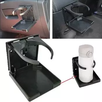 Универсальный автомобильный грузовик, держатель для бутылки с напитком, подставка, складная пластиковая подставка высокого качества для автомобиля, грузовика, автозапчасти, Стайлинг автомобиля чёрный