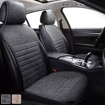 Универсальный автомобильный льняной чехол для сиденья, мужской роскошный автомобильный передний чехол, защитный чехол, противоскользящий, дышащий, для салона автомобиля на четыре сезона серый