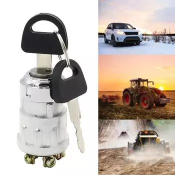 Универсальный автомобильный лодочный 10A 12V 4-позиционный замок зажигания ВКЛ/ВЫКЛ с 2 ключами для бензиновых двигателей сельскохозяйственных машин серебряный