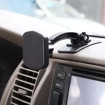 Универсальный автомобильный магнитный держатель для телефона, регулируемый держатель для приборной панели, магнитный кронштейн для приборной панели, вращающийся на 360 градусов, подставка для мобильного телефона чёрный
