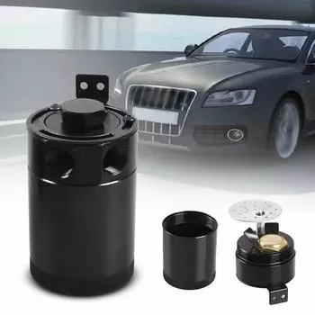 Универсальный автомобильный маслоотделитель, комплект для сбора масла, 2 порта, 150 мл, алюминиевый масляный резервуар с дренажным клапаном, фильтр, маслоотделитель чёрный
