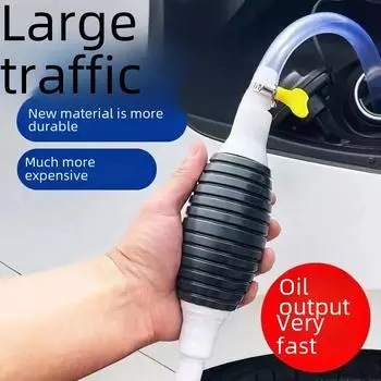 Универсальный автомобильный масляный насос с ручным инструментом для перекачки масла и мочевины, трубка для перекачки воды. Single valve