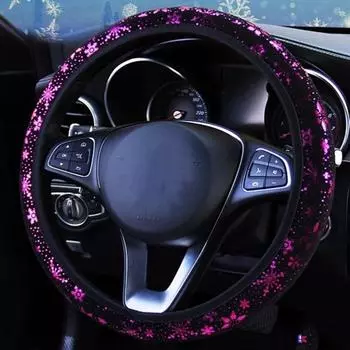 Универсальный автомобильный милый цветок ромашка украшение для салона автомобиля вязаный чехол на руль стильные аксессуары для интерьера продукт