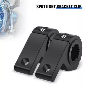 Универсальный автомобильный мотоцикл фара зажимы кронштейны трубный зажим комплект для грузовик авто квадроцикл мотоцикл светодиодный рабочий бар крепление лампы 2/4 шт