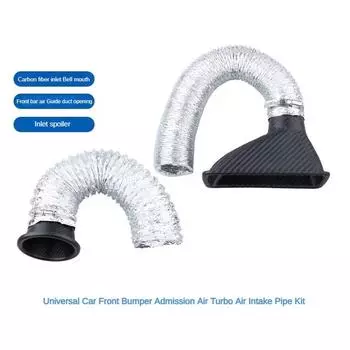 Универсальный автомобильный передний бампер впускной воздух турбо воздухозаборник комплект труб ABS турбина впускной комплект труба воздухозаборник карбоновый вид
