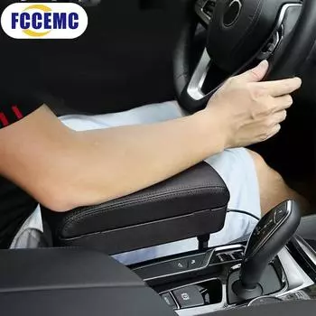 Универсальный автомобильный подлокотник, подлокотник, регулируемая центральная консоль, подлокотник, аксессуар, органайзер для автомобильного сиденья