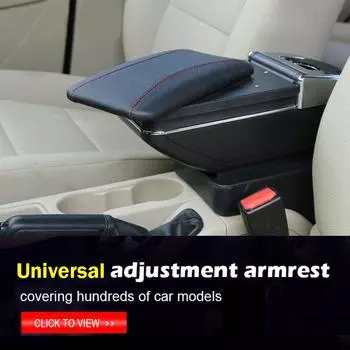 Универсальный автомобильный подлокотник, ящик для хранения, автосалон, кожаный автомобильный Стайлинг, центральный контейнер, магазин, коробка для содержимого, аксессуары, детали чёрный