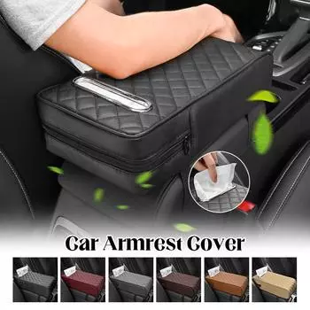 Универсальный автомобильный подлокотник с держателем для салфеток, пена с эффектом памяти, искусственная кожа, защитный чехол для центрального подлокотника, подушка, поддержка