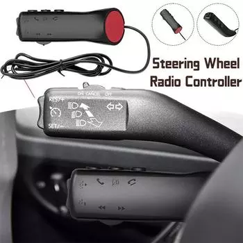 Универсальный автомобильный пульт дистанционного управления с кнопкой на руль для стерео радио GPS GPS навигация DVD 2 Din проводной пульт дистанционного управления чёрный
