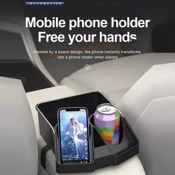 Универсальный автомобильный ящик для хранения на подлокотнике, держатель для стакана с водой, многофункциональный держатель для мобильного телефона, органайзер для салона автомобиля