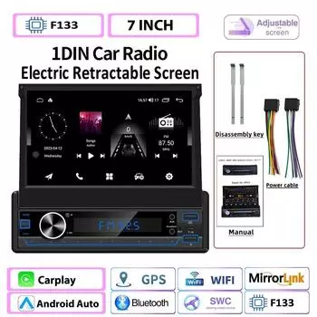 Универсальный автомобильный радиоприемник 1Din, 7 дюймов, электрический выдвижной сенсорный экран, MP5-плеер, беспроводной Carplay, зеркальная связь, мультимедийное авторадио