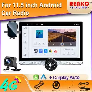 Универсальный автомобильный радиоприемник Android с сенсорным экраном 11,5 дюйма 2K, 8 ядер, 4G WIFI, GPS, Carplay, BT, FM, стереосистема Mirror Link, DSP 8 core 2GB+32GB