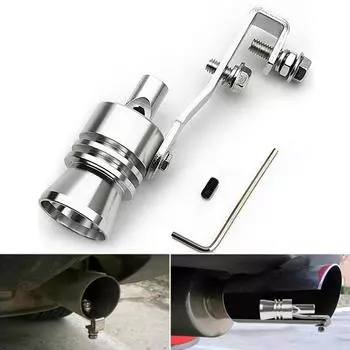 Универсальный автомобильный размер S 18 мм, турбозвуковой свисток, глушитель, выхлопная труба, автоматический продувочный клапан, симулятор для всех автомобилей, аксессуары серебряный