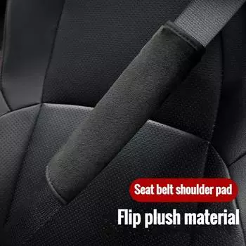Универсальный автомобильный ремень безопасности, 2 шт., регулируемый чехол для ремня безопасности, наплечные ремни, автомобильные защитные накладки на плечи, автоаксессуары