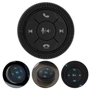 Универсальный автомобильный руль GPS Беспроводная интеллектуальная кнопка громкости дистанционного управления