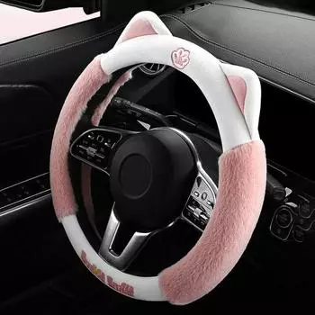 Универсальный автомобильный руль, зимний чехол на колесо, поворотный стол, теплый кошачий короткий плюшевый дизайн с ушами 38cm розовый