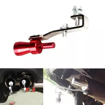 Универсальный Автомобильный Серебристый Турбо BOV Звуковой Свисток Симулятор Трубы Глушитель Новый красный