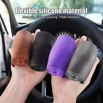 Универсальный автомобильный силиконовый чехол на руль, эластичный нескользящий чехол для рулевого колеса 36-40 см, многоцветные аксессуары для украшения автомобиля серый