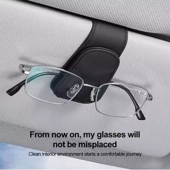 Универсальный автомобильный солнцезащитный козырек, держатель для очков, магнитный держатель для очков из искусственной кожи, многофункциональное хранилище, аксессуары для салона автомобиля чёрный