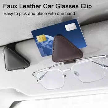 Универсальный автомобильный солнцезащитный козырек, очки на присоске, магнитная карта из искусственной кожи, билет серый