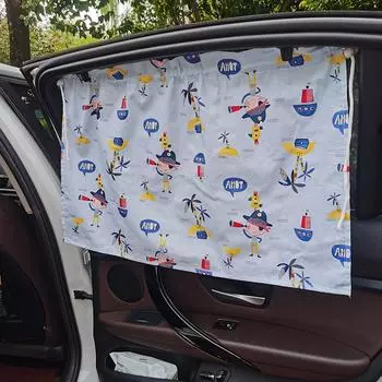 Универсальный автомобильный солнцезащитный козырек с защитой от ультрафиолета и присоской для бокового окна