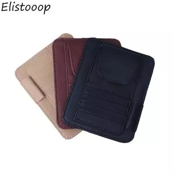 Универсальный автомобильный солнцезащитный козырек, солнцезащитные очки, ручка, держатель для карточек, билетов, многофункциональный кожаный держатель для очков для автомобиля коричневый