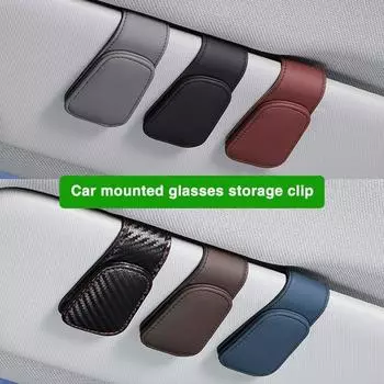 Универсальный автомобильный солнцезащитный козырек, вешалка для очков, зажим для кожаных очков, магнитный многофункциональный держатель для автомобильных аксессуаров чёрный