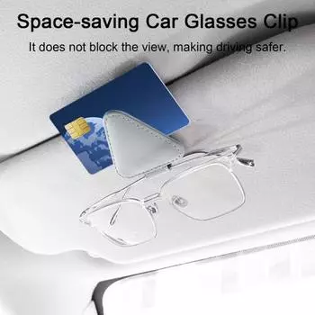 Универсальный автомобильный солнцезащитный козырек, зажим для очков, магнитная присоска, искусственная кожа, автомобильный держатель для карточек, подставка для очков, автомобильные аксессуары серый