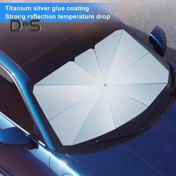 Универсальный автомобильный солнцезащитный зонт, складной дизайн, удобное хранение, подходит для большинства автомобилей, теплоизоляция, солнцезащитный крем L