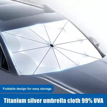 Универсальный автомобильный солнцезащитный зонт, складной дизайн, удобное хранение, подходит для большинства автомобилей, теплоизоляция, солнцезащитный крем L