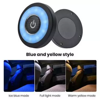 Универсальный автомобильный светодиодный светильник для чтения на крыше, зарядка через USB, беспроводной портативный автомобильный интерьерный светильник, магнитный потолочный автомобильный ночник белый/синий