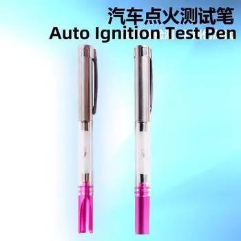 Универсальный автомобильный тестер цепи светодиодный автоматический тестер зажигания инструмент для проверки проводов свечей зажигания катушки детектора красный