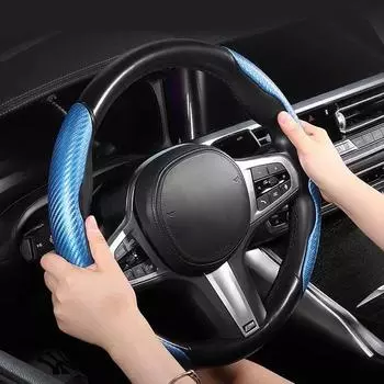 Универсальный автомобильный усилитель рулевого колеса в стиле углеродного волокна, нескользящая внутренняя защита для рулевого колеса, украшение чёрный