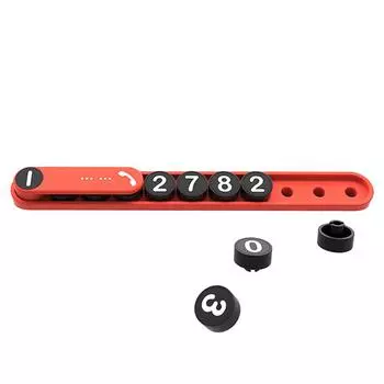 Универсальный автомобильный временный номерной знак для парковки, модный креативный пластиковый номерной знак для парковки, телефонная карточка с номером, автомобильные аксессуары