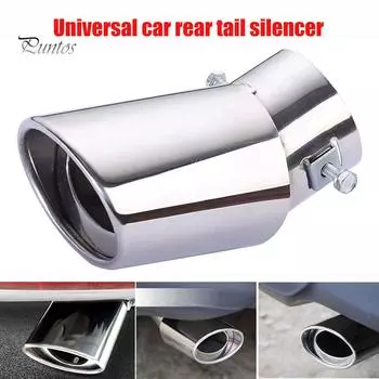 Универсальный автомобильный задний круглый глушитель из нержавеющей стали, аксессуары для выхлопной трубы серебряный