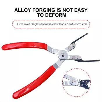 Универсальный автомобильный зажим для разборки реле, съемник предохранителей, плоскогубцы для снятия автомобильных колец, зажимные клещи для ручных инструментов для поршневых колец 3/64 1/4 дюйма