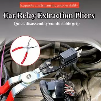 Универсальный автомобильный зажим для снятия реле, съемник предохранителей, плоскогубцы для снятия предохранителей, ручной инструмент, подходящий инструмент для ремонта и снятия автомобилей