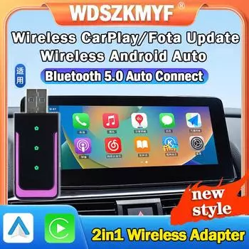 Универсальный беспроводной адаптер Carplay Carplay Android Auto 2in1 USB&Type-C Двойной разъем Carplay Box Plug And Play Автомобильные аксессуары