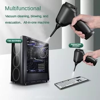 Универсальный беспроводной пылесос, можно использовать как в автомобиле, так и дома. Благодаря длительному сроку службы батареи он может эффективно убирать пыль, мусор и шерсть домашних животных. чёрный