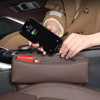 Универсальный боковой карман для хранения вещей, кошелек, держатель для ключей, карт, телефона, многофункциональный органайзер для автомобильного сиденья, кожаный ящик для хранения каштановый