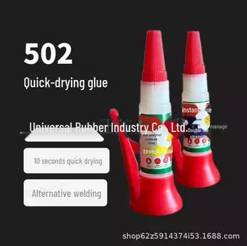 Универсальный быстросохнущий водостойкий клей для дерева, металла, стекла и керамики - прозрачный и экологически чистый