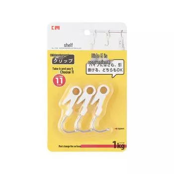 Универсальный бытовой крючок-клипса для кухни и ванной комнаты