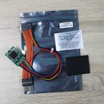 Универсальный CAN-фильтр 18 в 1, подходит для калибровки автомобильного блока приборов W207 W212 W176 W166